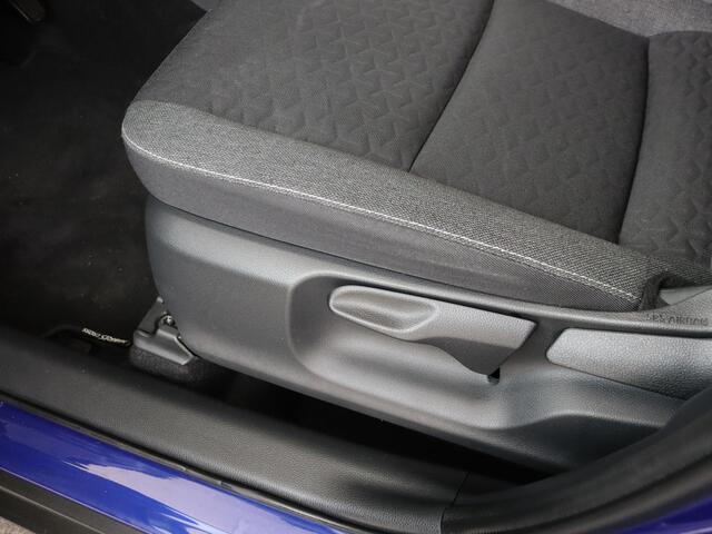 Toyota YARIS Cross 1.5 Hybrid First Edition | Achteruitrijcamera | Dealeronderhouden |