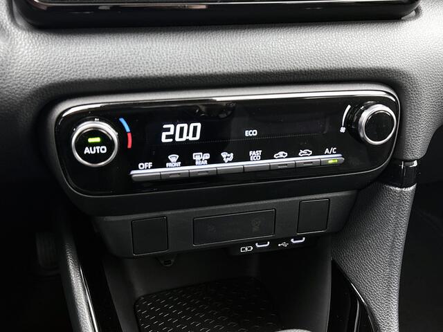 Toyota YARIS 1.5 Hybrid 115 First Edition | Navigatie | Cruise Control | Airco | Apple Carplay & Android Auto |