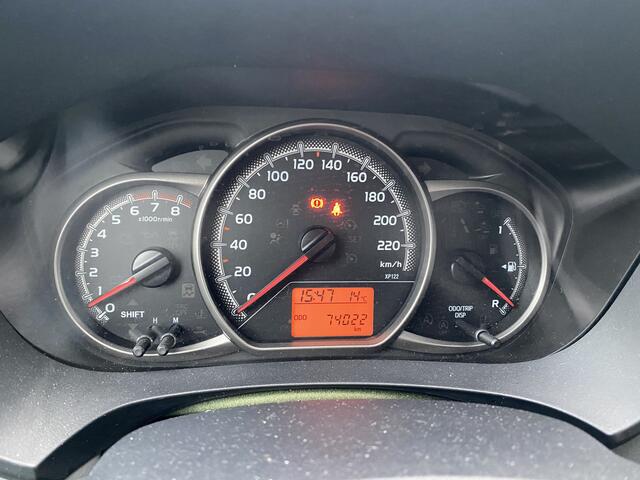 Toyota YARIS 1.3 VVT-i Trend Navigatie Trekhaak