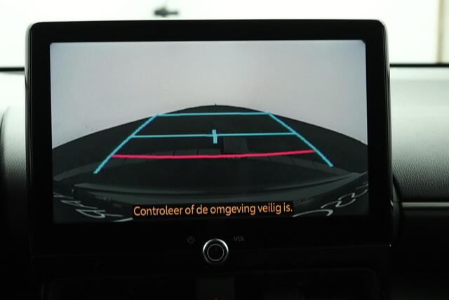 Toyota YARIS Cross 1.5 Hybrid 115 Dynamic | Comfort Pack | Stoel- en Stuurverwarming | Parkeersensoren | Adaptieve Cruise Control | Privacy Glass | 10 Jaar Garantie! |