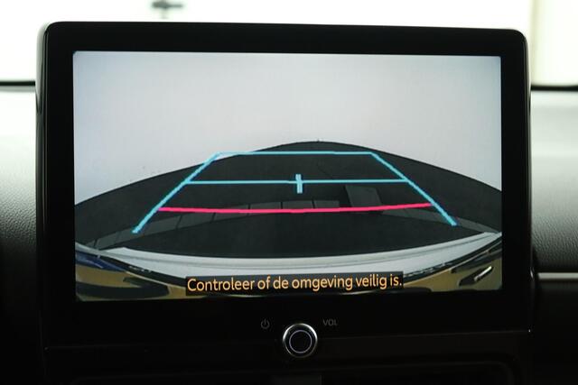 Toyota YARIS Cross 1.5 Hybrid 115 Dynamic | DEMOVOORDEEL | ADG Edition | Exclusief Lederen Interieur | 18" Lichtmetalen velgen | Stoel- en Stuurwielverwarming | Unieke uitvoering |