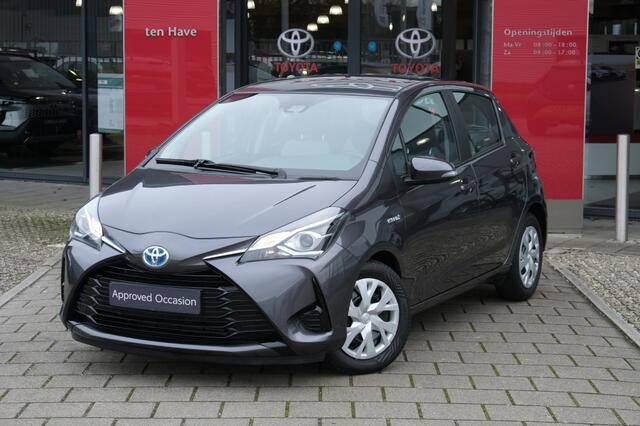Toyota YARIS 1.5 Hybrid Active Automaat | Cruise control | Clima