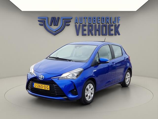 Toyota YARIS 1.5 Hybrid Active NL-Auto - Navigatie