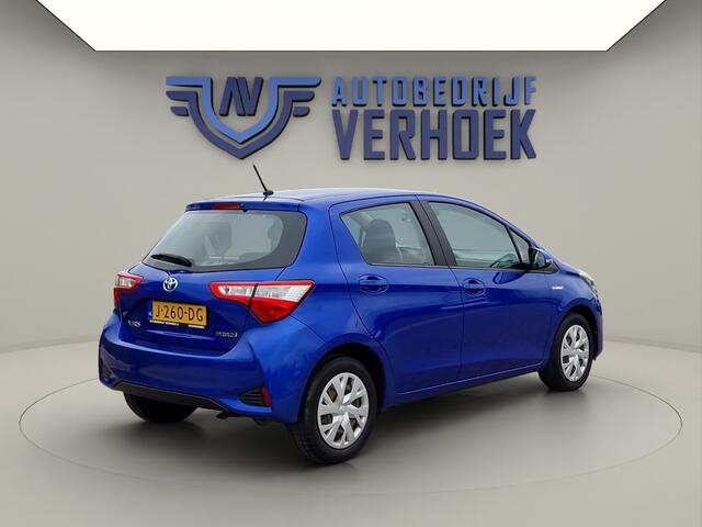 Toyota YARIS 1.5 Hybrid Active NL-Auto - Navigatie