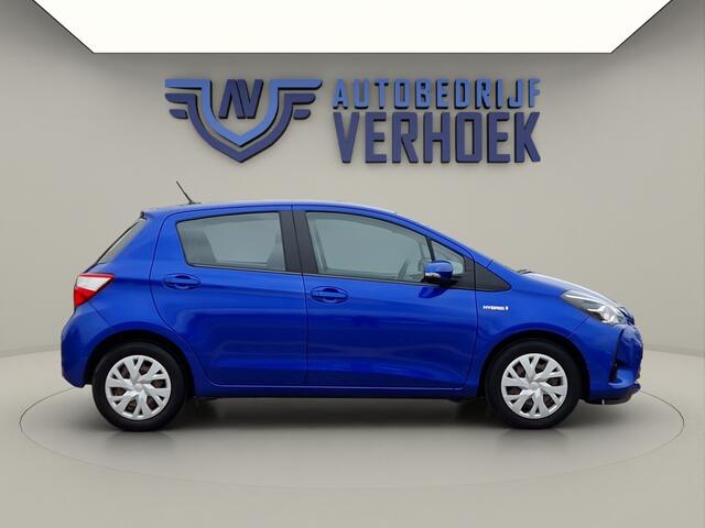 Toyota YARIS 1.5 Hybrid Active NL-Auto - Navigatie