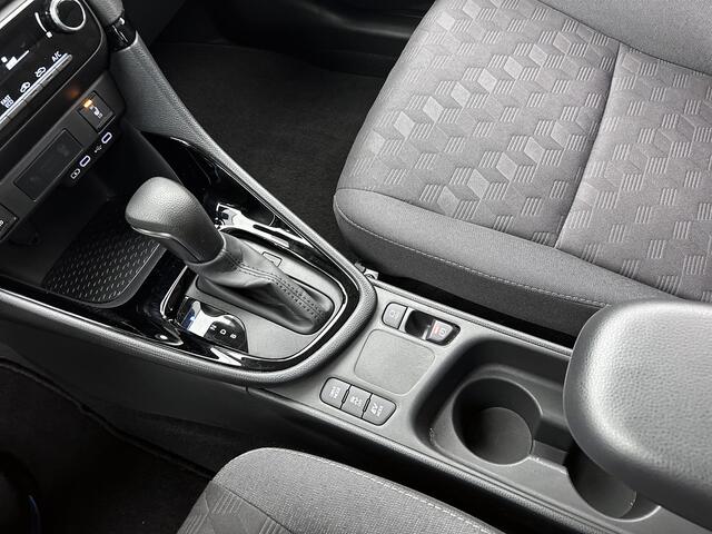 Toyota YARIS 1.5 Hybrid Dynamic | Limited | Full map navigatie |