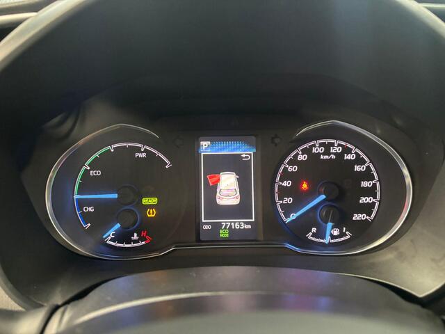 Toyota YARIS 1.5 Hybrid Aspiration