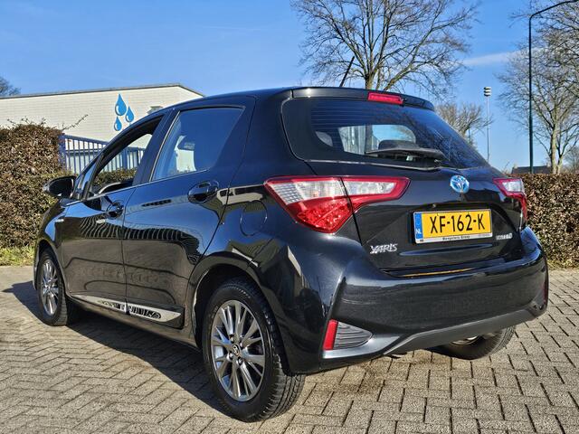 Toyota YARIS 1.5 Hybrid Executive, Zondag OPEN!
