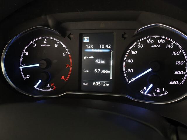 Toyota YARIS 1.5 VVT-i Executive Automaat | Navigatie | 1e eigenaar | Dealer onderhouden | Half Leder |