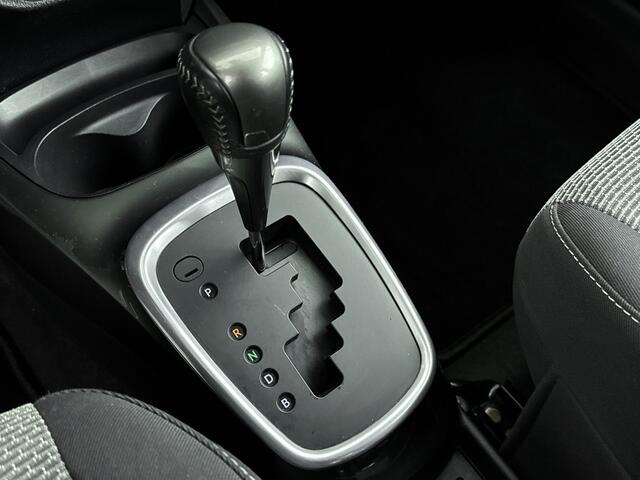 Toyota YARIS 1.5 Hybrid Lease Limited Bi-Tone | Navigatie | Parkeercamera | Cruise Control |