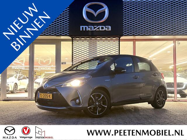 Toyota YARIS 1.5 Hybrid Bi-Tone | NAVI | CAMERA | CLIMATE CONTROLE |