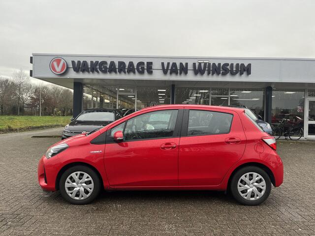 Toyota YARIS 1.5 Hybrid Active Cruise Acamera Klima Nap