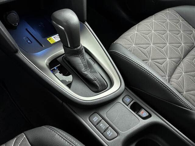 Toyota YARIS Cross 1.5 Hybrid Executive | JBL Premium Audio | Parkeersensoren V+A | Parkeercamera | Stoelverwarming |