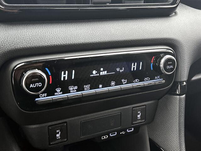 Toyota YARIS 1.5 Hybrid 130 Executive | 1e Eigenaar | Blindspot | PDC voor en achter | Stoel en Stuurverwarming |