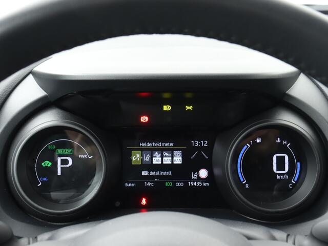 Toyota YARIS 1.5 Hybrid Dynamic | LED Verlichting | Apple Carplay -/ Android Auto |