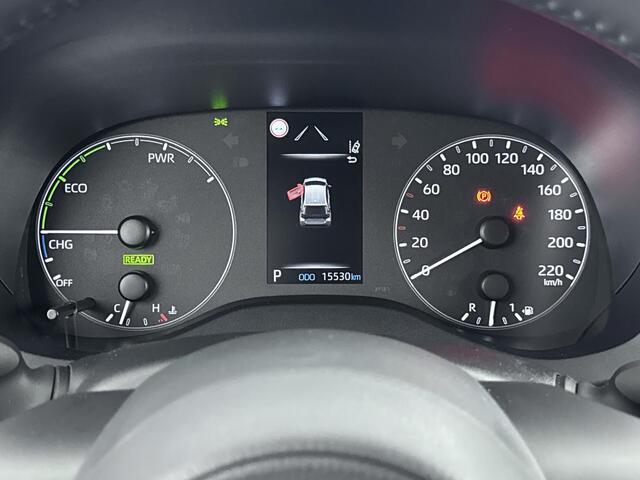 Toyota YARIS 1.5 Hybrid Active Dealeronderhouden | Climate Control | Cruise Control Adaptive | Apple Carplay/Android Auto | Lage KM! |