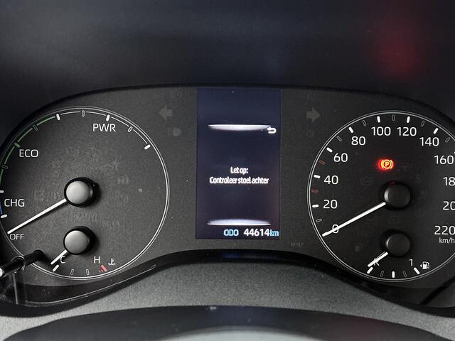 Toyota YARIS 1.5 Hybrid Active | Achteruitrijcamera | leseman