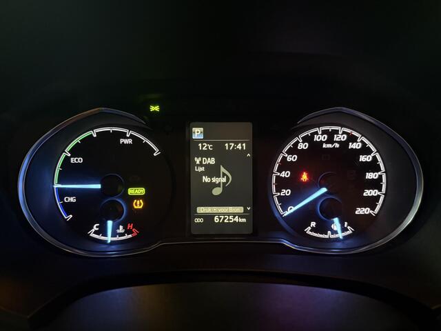 Toyota YARIS 1.5 Hybrid Bi-Tone