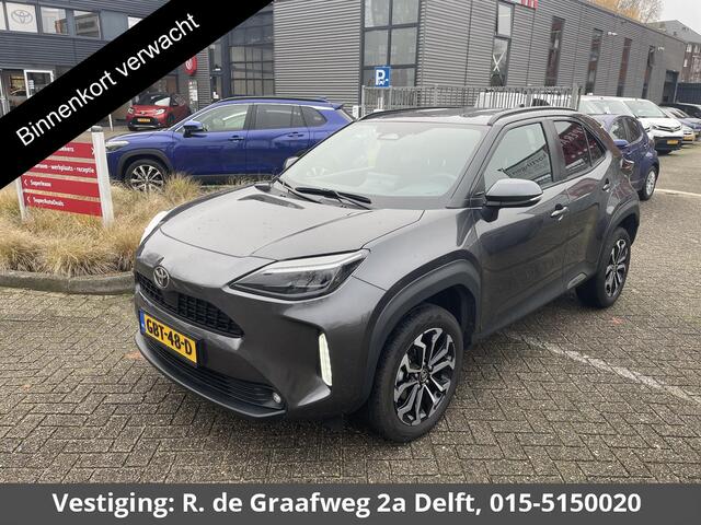 Toyota YARIS Cross 1.5 Hybrid 115 First Edition | Afneembare trekhaak | Navigatie | Apple Carplay & AndroidAUTO |