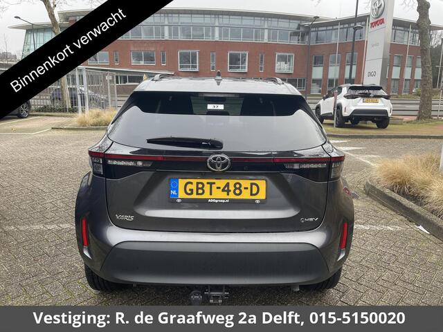 Toyota YARIS Cross 1.5 Hybrid 115 First Edition | Afneembare trekhaak | Navigatie | Apple Carplay & AndroidAUTO |