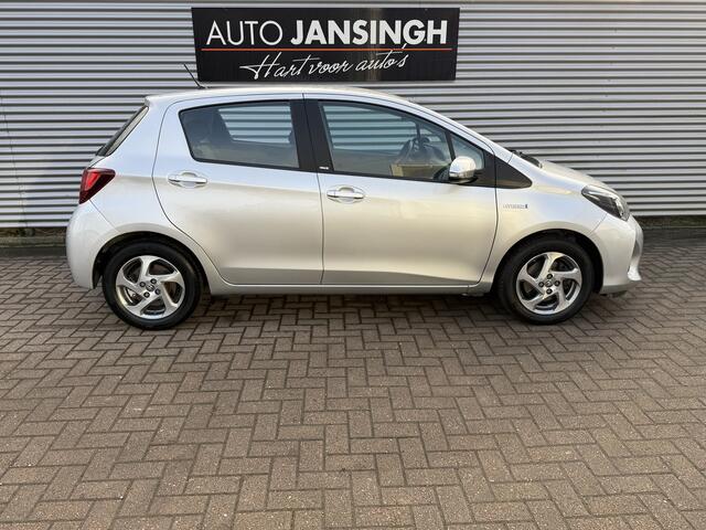 Toyota YARIS 1.5 Hybrid Aspiration | Clima | Cruise control | Achteruitrijcamera | LM Velgen | Stoelverwarming | RIJKLAARPRIJS INCL 12 MAANDEN GARANTIE EN BEURT