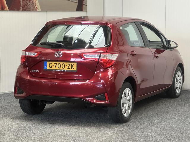 Toyota YARIS 1.5 VVT-i Active ACHTERUITRIJ CAMERA CRUISE CONTROL CLIMATE CONTROL NAVIGATIE ZEER MOOI !!! 3010 DEK