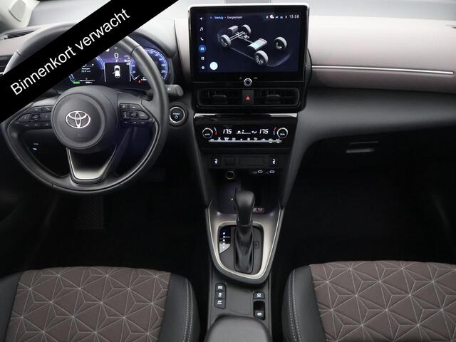 Toyota YARIS Cross 1.5 Hybrid 130 Executive | Stuur- & Stoelverwarming | Dodehoek detectie | Parkeersensoren | Navigatie