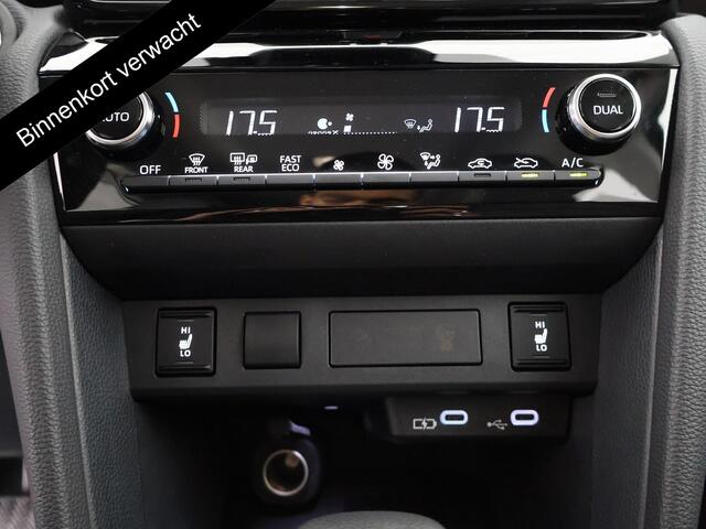 Toyota YARIS Cross 1.5 Hybrid 130 Executive | Stuur- & Stoelverwarming | Dodehoek detectie | Parkeersensoren | Navigatie