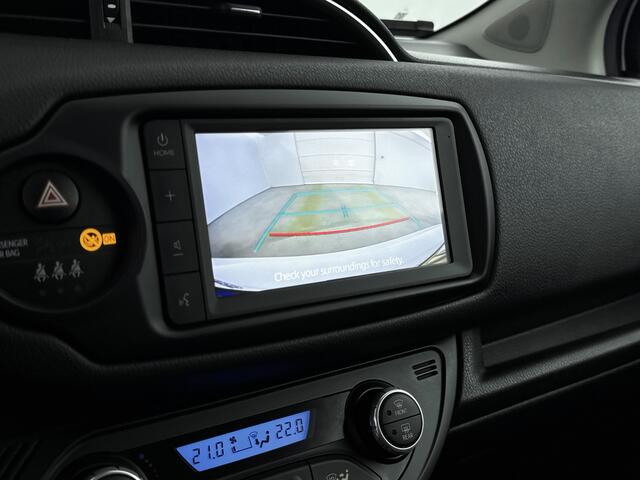 Toyota YARIS 1.5 VVT-i Y20 Limited | Stoelverwarming | Lichtmetalen Velgen | Mistlampen | Cruise Control + Climate Control | Elektrische Ramen + Spiegels |