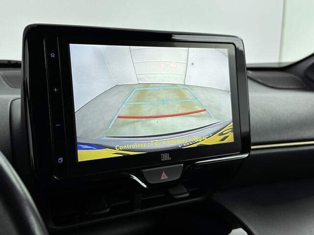 Toyota YARIS Cross 1.5 Hybrid Adventure Limited | Elektrische Achterklep | Dodehoekdetectie | JBL | 18'' Lichtmetalen Velgen |