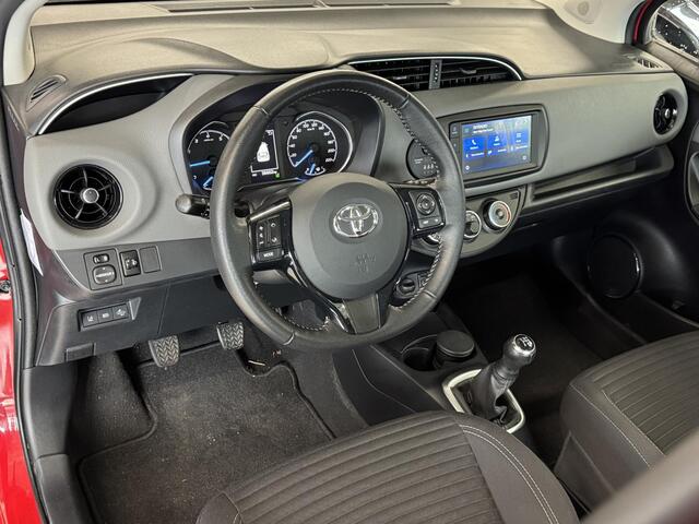Toyota YARIS 1.0 VVT-i Connect | Winterset erbij! | Carplay | Camera | Lane Assist | Front Assist | Grootlicht Assistent | Airco ( Vestiging - Nieuwegein )