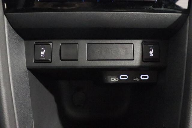 Toyota YARIS Cross 1.5 Hybrid 115 Dynamic, Comfort Pack, Nieuw en snel leverbaar met ¤1.000,- inruilpremie!!!