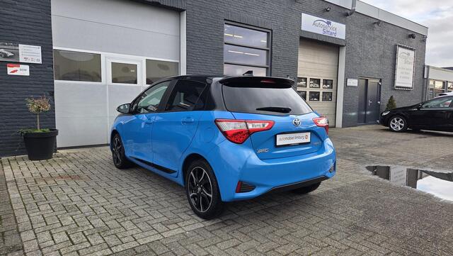 Toyota YARIS 1.5 Hybrid Splash | PANORAMADAK | VOL OPTIES | UNIEK | DEALER ONDERHOUDEN