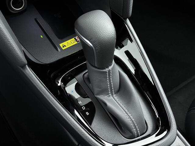 Toyota YARIS Cross 1.5 Hybrid 130 Executive Voorraadactie 2300 euro korting! | Premium Pack