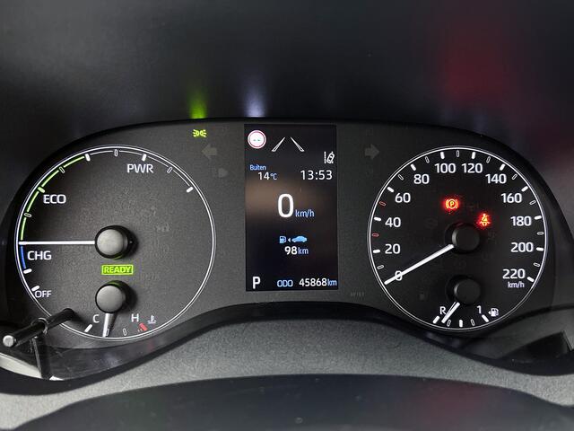 Toyota YARIS 1.5 Hybrid Active | Applecarplay | adaptive cruise control | Achteruitrijcamera