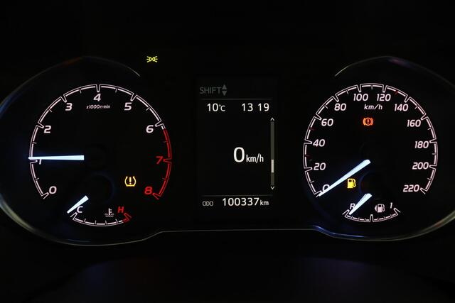 Toyota YARIS 1.5 VVT-i Aspiration | Trekhaak | Achteruitrijcamera |