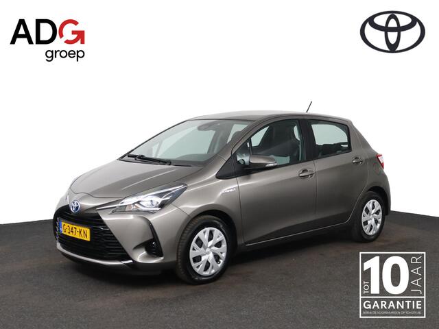 Toyota YARIS 1.5 Hybrid Active | Fietsendragerbeugel | Climate Control |
