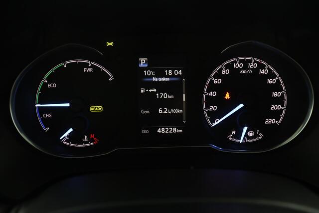 Toyota YARIS 1.5 Hybrid Active | Fietsendragerbeugel | Climate Control |