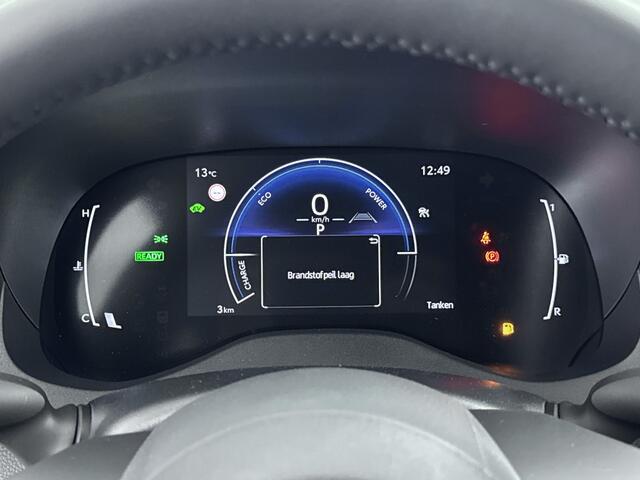 Toyota YARIS 1.5 Hybrid 115 Dynamic Comfort Pack | Eindejaarsactie 2300 euro korting!