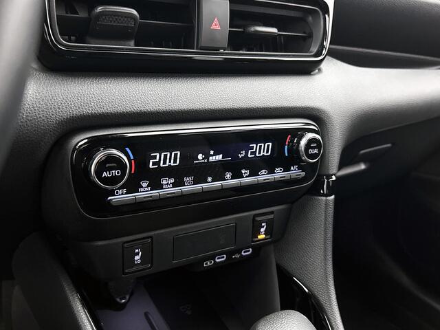 Toyota YARIS 1.5 Hybrid 130 Executive | BTW Voertuig | Lederenbekleding |