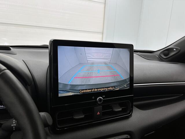 Toyota YARIS 1.5 Hybrid 130 Executive | Limited uitgevoerd |