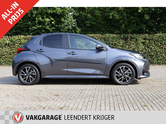 Toyota YARIS 1.5 Hyb. Dynamic