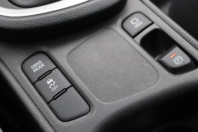 Toyota YARIS Cross 1.5 VVT-I First Edition, Benzine, Apple Carplay, Android auto, Trekhaak 1350KG Trekgewicht!, Parkeercamera