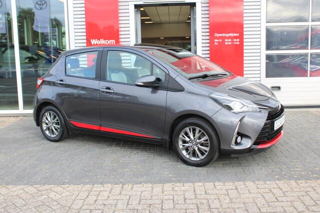 Toyota YARIS 1.5 VVT-i Design Red met trekhaak