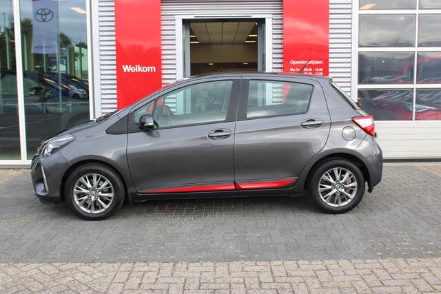 Toyota YARIS 1.5 VVT-i Design Red met trekhaak