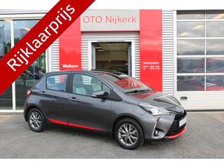toyota-yaris-1.5-vvt-i-design-red-m
