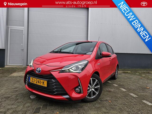 Toyota YARIS 1.5 Hybrid Y20 Exclusive Edition | 1e eigenaar | gelimiteerde oplage |
