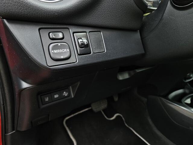 Toyota YARIS 1.5 Hybrid Y20 Exclusive Edition | 1e eigenaar | gelimiteerde oplage |