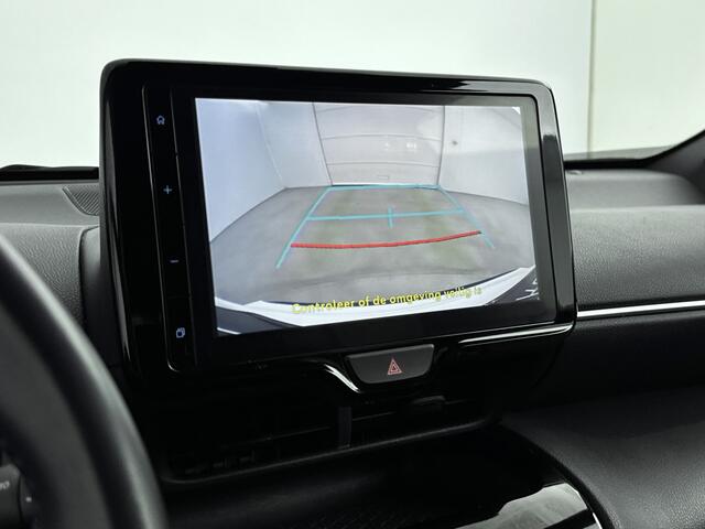 Toyota YARIS Cross 1.5 Hybrid First Edition All Wheel Drive | Parkeersensoren V+A | Dodehoek Detectie