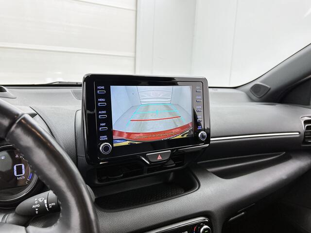 Toyota YARIS 1.5 Hybrid Style | Draadloos opladen telefoon | Elektrisch inklapbare spiegels |Stoelverwarming |
